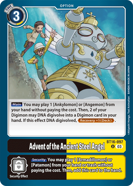 digimon tcg single cards Game Crave Tournament Store - Shakkoumon (BT8-042) main image 1