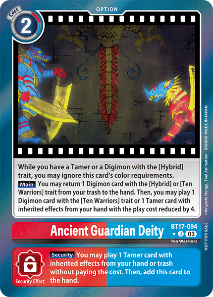 Ancient Guardian Deity (BT17-094) - Secret Crisis - Digimon Card
