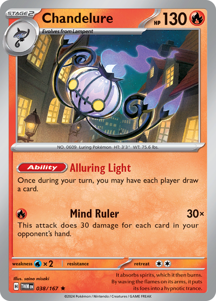 038/167 Chandelure [Holo] - Twilight Masquerade