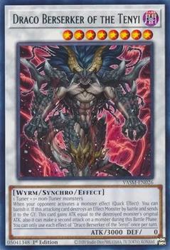 yugioh draco cards VASM-EN026 