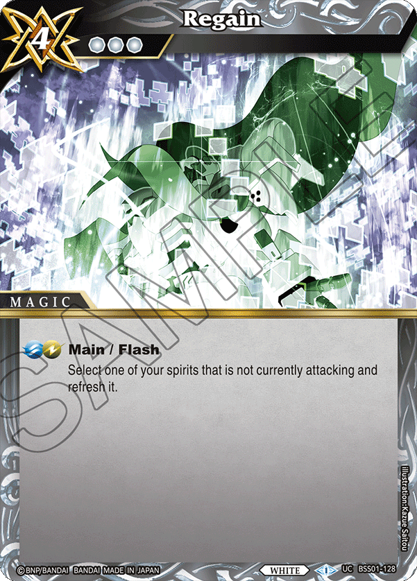 BSS01-128 Regain - Dawn of History - Battle Spirits Saga Card