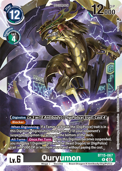 Ouryumon (BT15-067) [HOLO] - Exceed Apocalypse